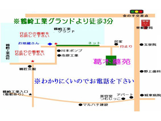 葛木墓地の地図